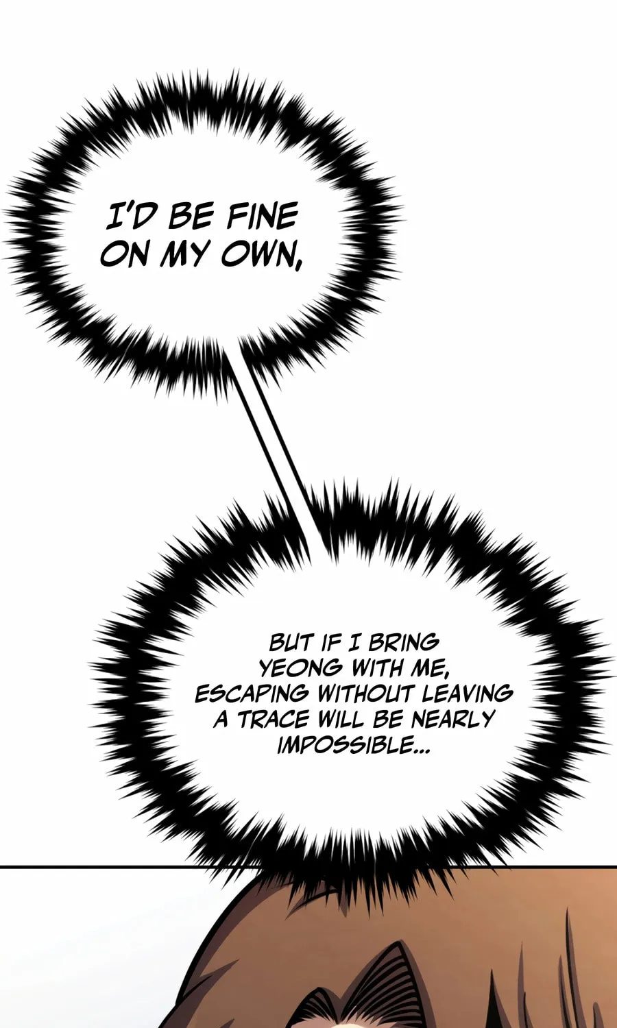 Read The Indomitable Wanderer chapter 43 image 16 on Lezhin