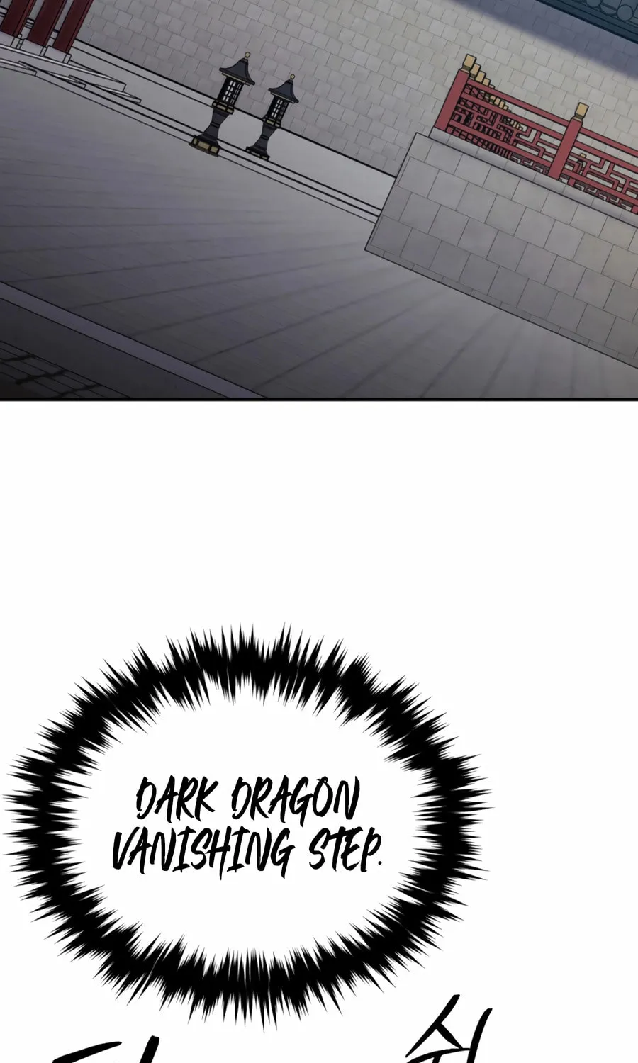Read The Indomitable Wanderer chapter 43 image 23 on Lezhin