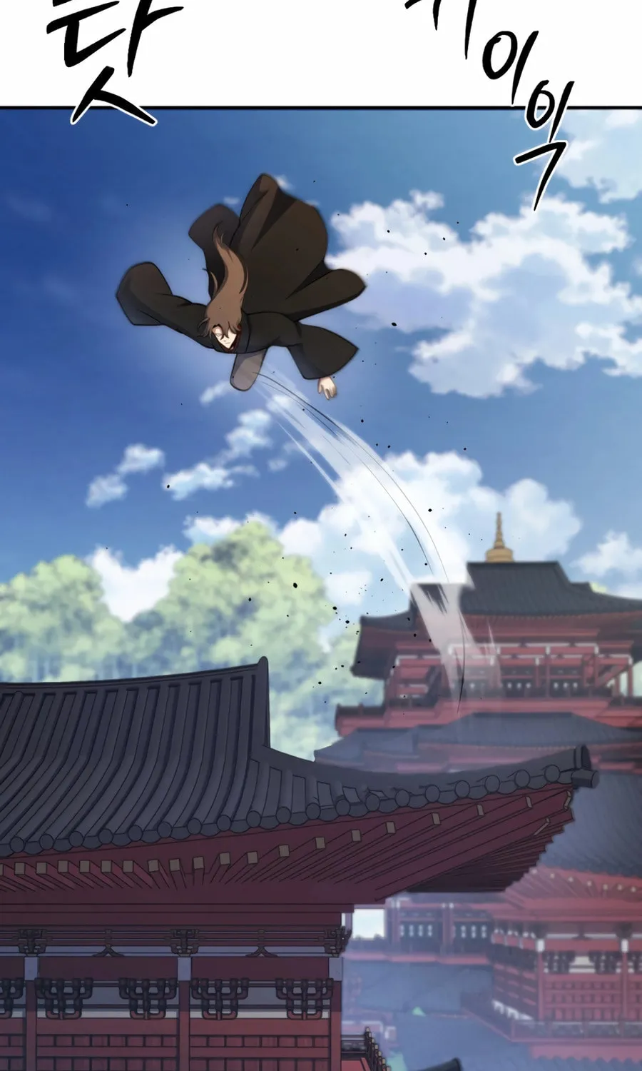 Read The Indomitable Wanderer chapter 43 image 24 on Lezhin