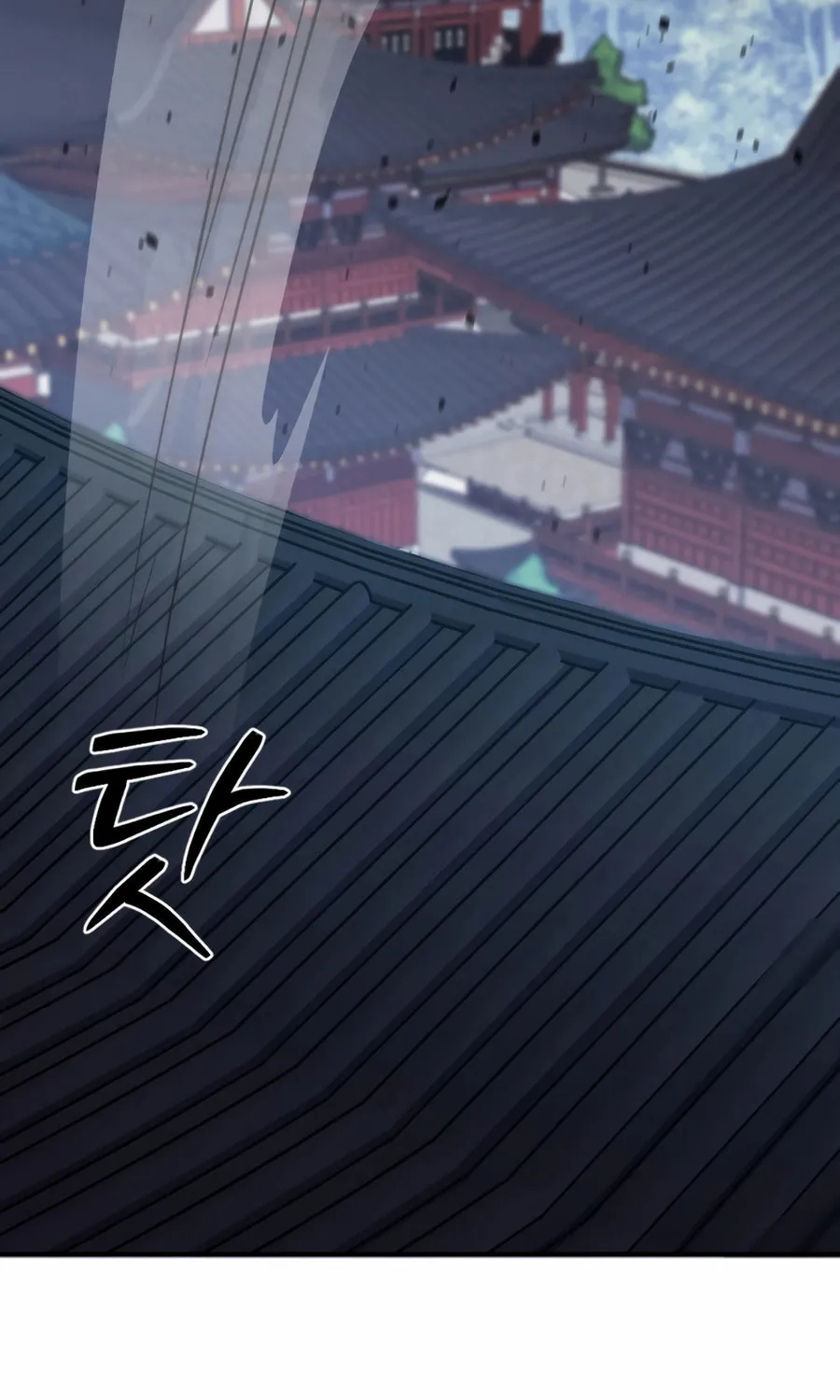 Read The Indomitable Wanderer chapter 43 image 27 on Lezhin