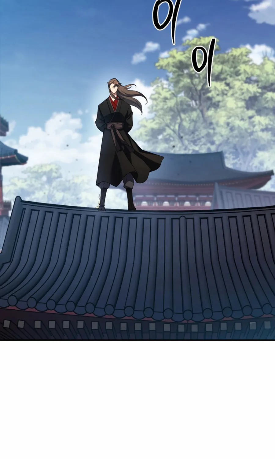 Read The Indomitable Wanderer chapter 43 image 3 on Lezhin