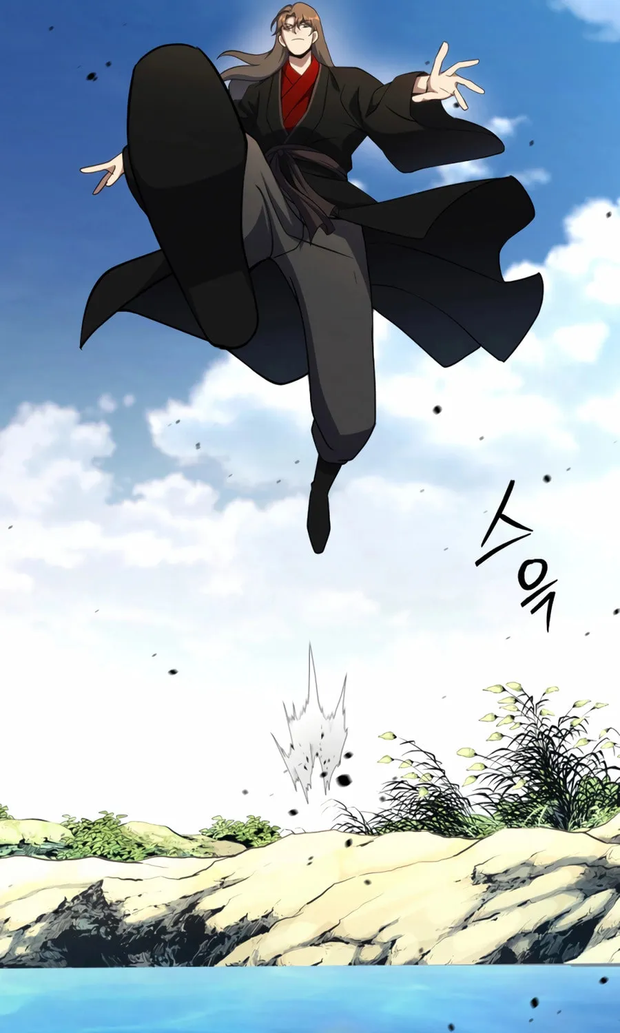 Read The Indomitable Wanderer chapter 43 image 39 on Lezhin
