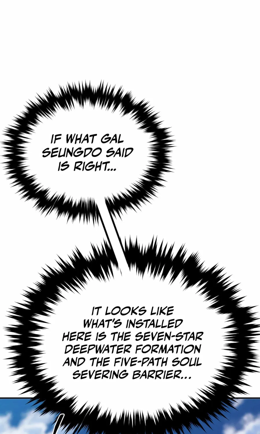 Read The Indomitable Wanderer chapter 43 image 4 on Lezhin