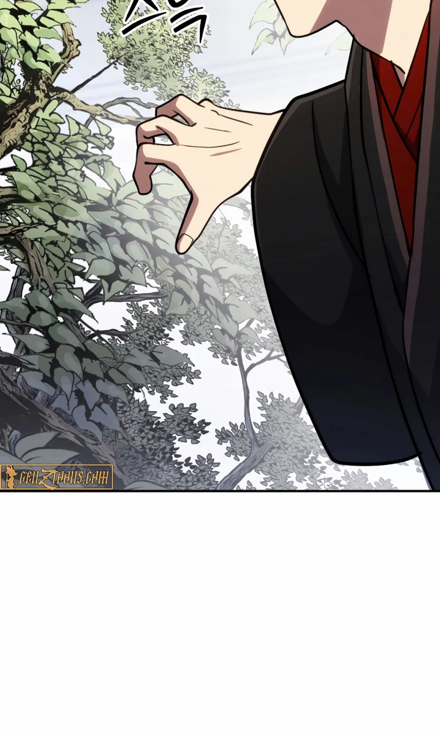Read The Indomitable Wanderer chapter 43 image 53 on Lezhin