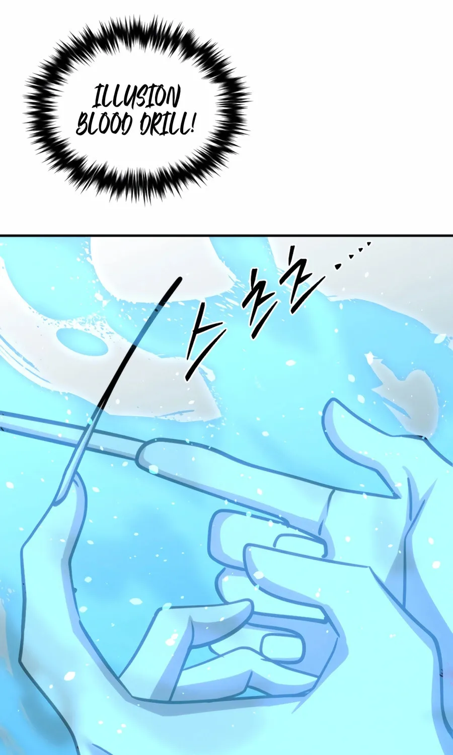Read The Indomitable Wanderer chapter 43 image 60 on Lezhin
