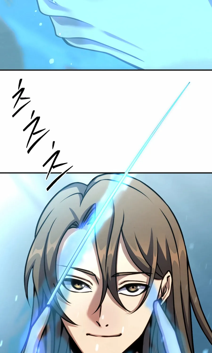 Read The Indomitable Wanderer chapter 43 image 61 on Lezhin
