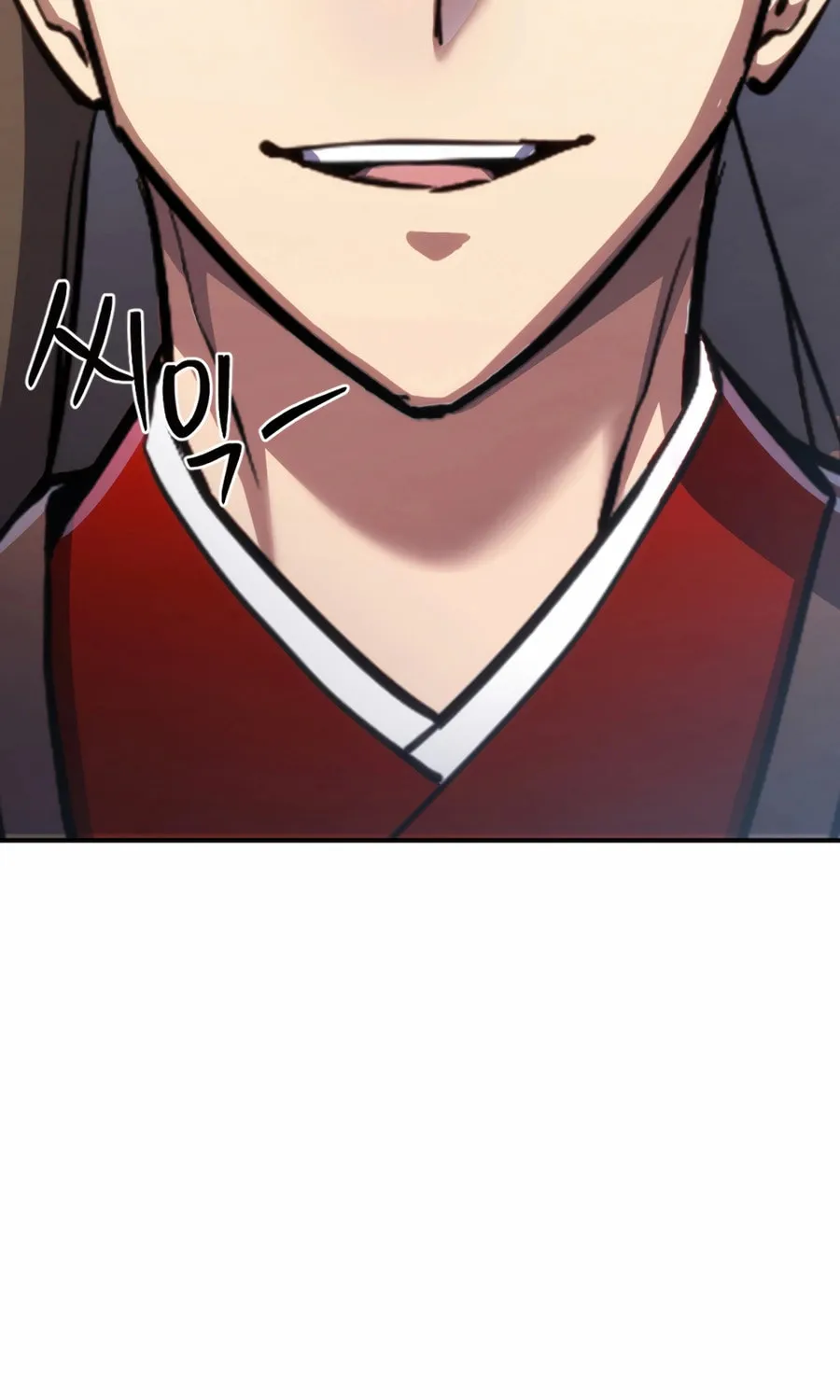 Read The Indomitable Wanderer chapter 43 image 64 on Lezhin