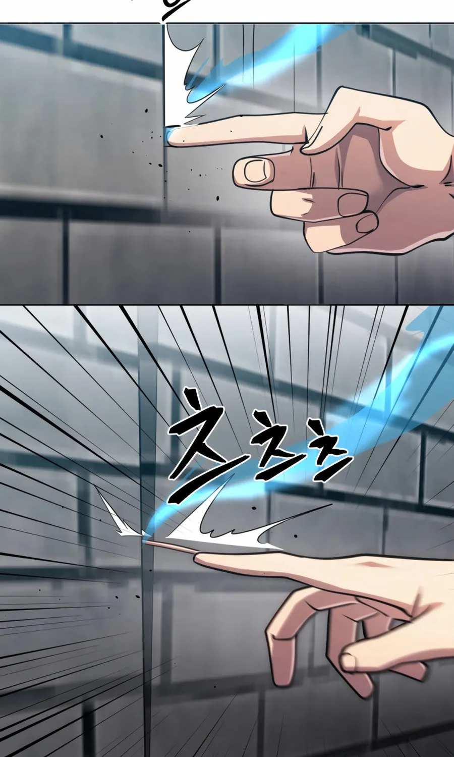Read The Indomitable Wanderer chapter 43 image 66 on Lezhin