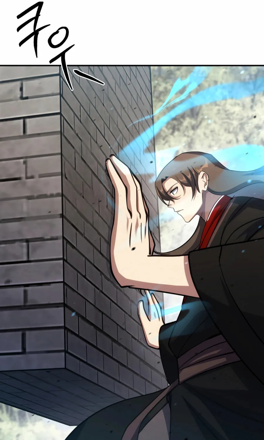 Read The Indomitable Wanderer chapter 43 image 68 on Lezhin