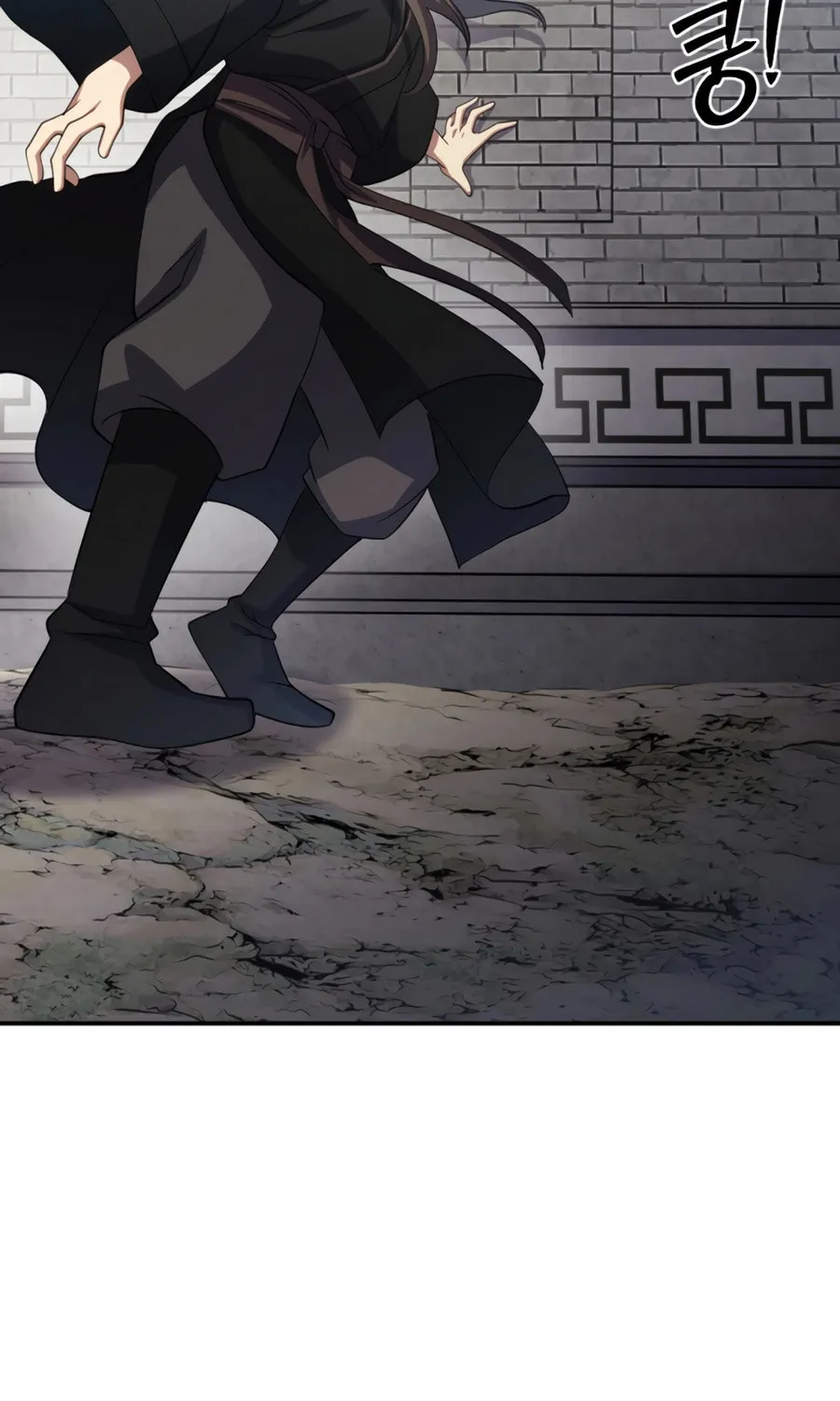 Read The Indomitable Wanderer chapter 43 image 71 on Lezhin
