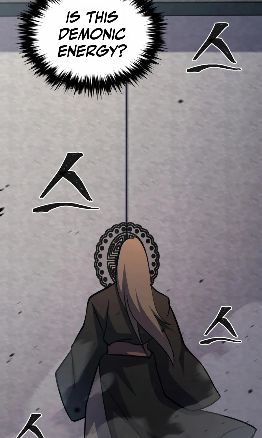 Read The Indomitable Wanderer chapter 43 image 83 on Lezhin