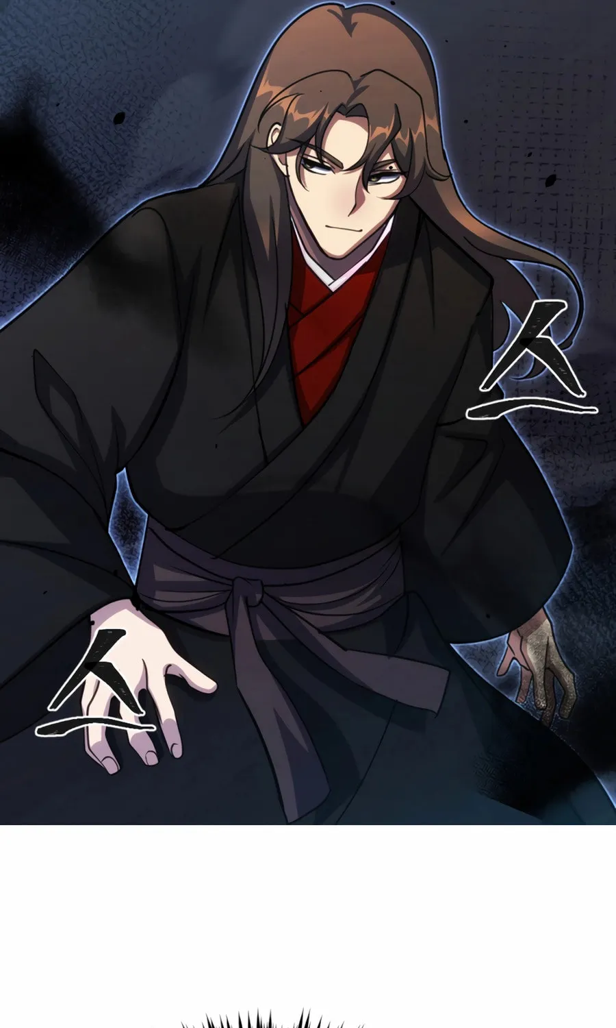 Read The Indomitable Wanderer chapter 43 image 86 on Lezhin