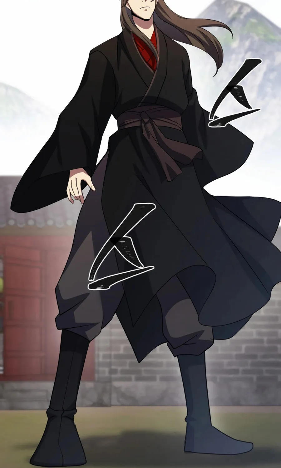 Read The Indomitable Wanderer chapter 43 image 88 on Lezhin