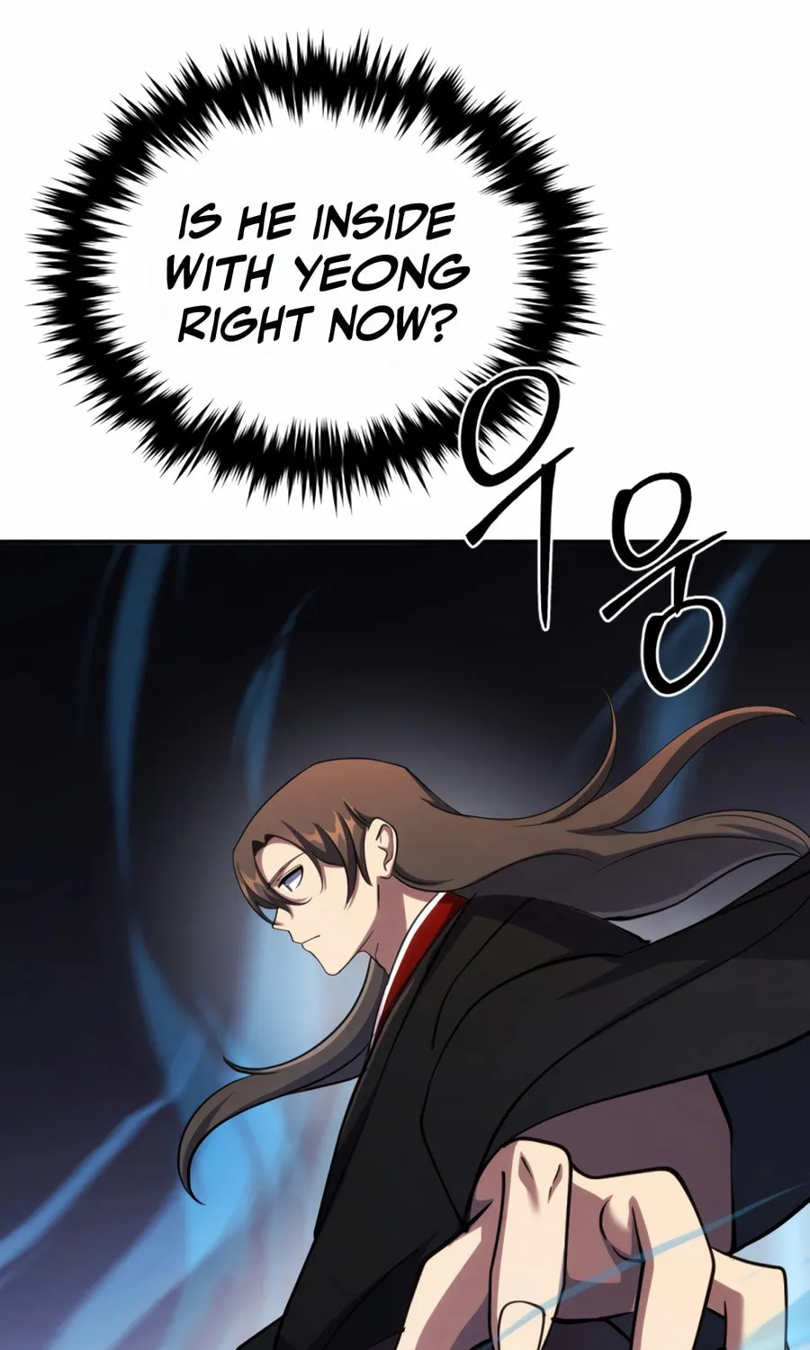 Read The Indomitable Wanderer chapter 43 image 96 on Lezhin
