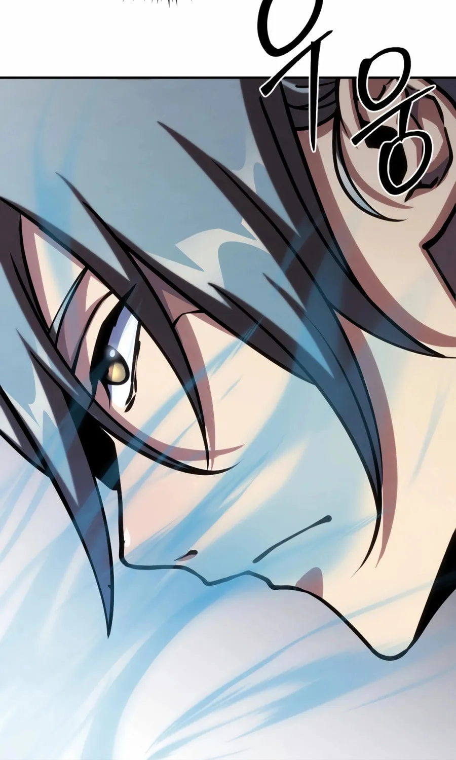 Read The Indomitable Wanderer chapter 43 image 98 on Lezhin