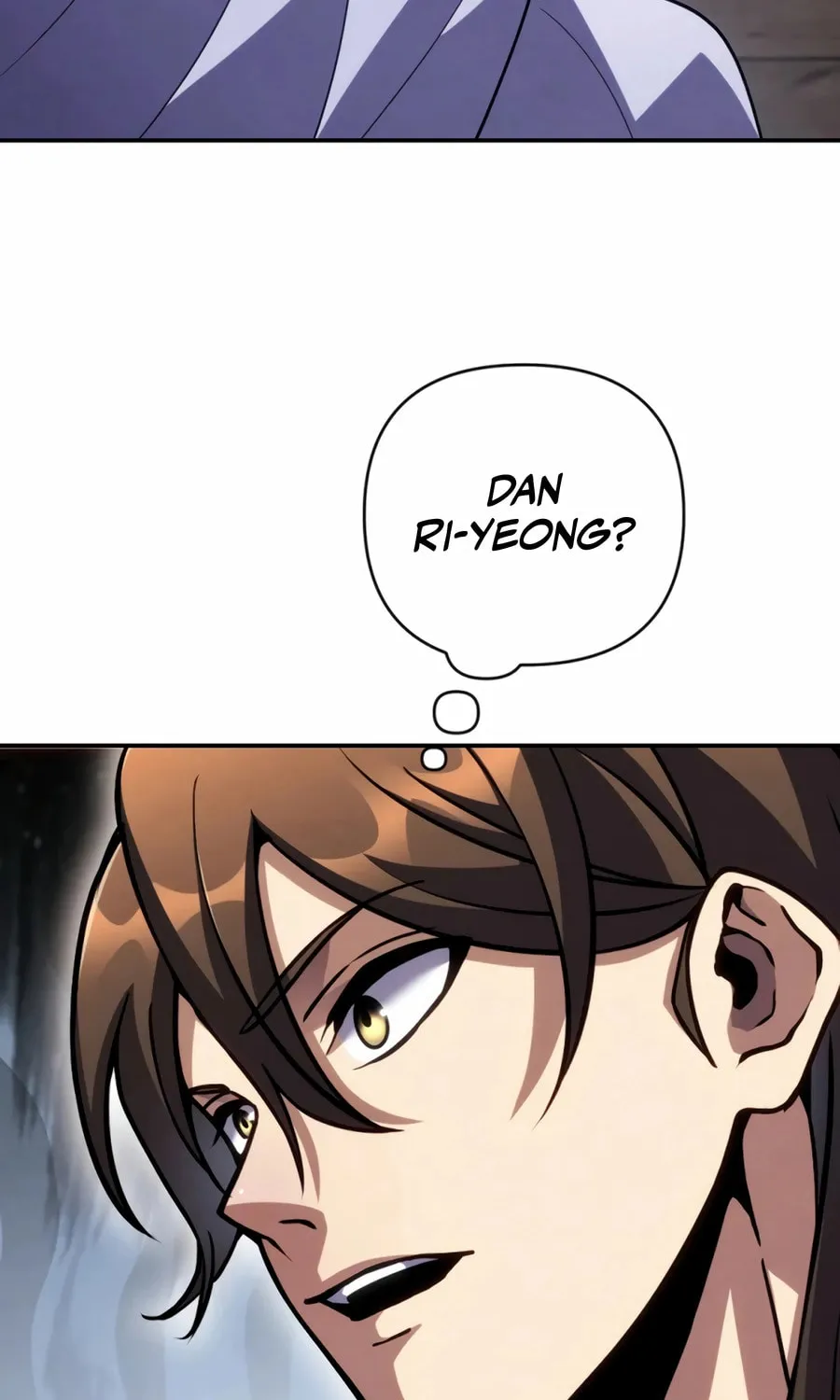 Read The Indomitable Wanderer chapter 44 image 10 on Lezhin