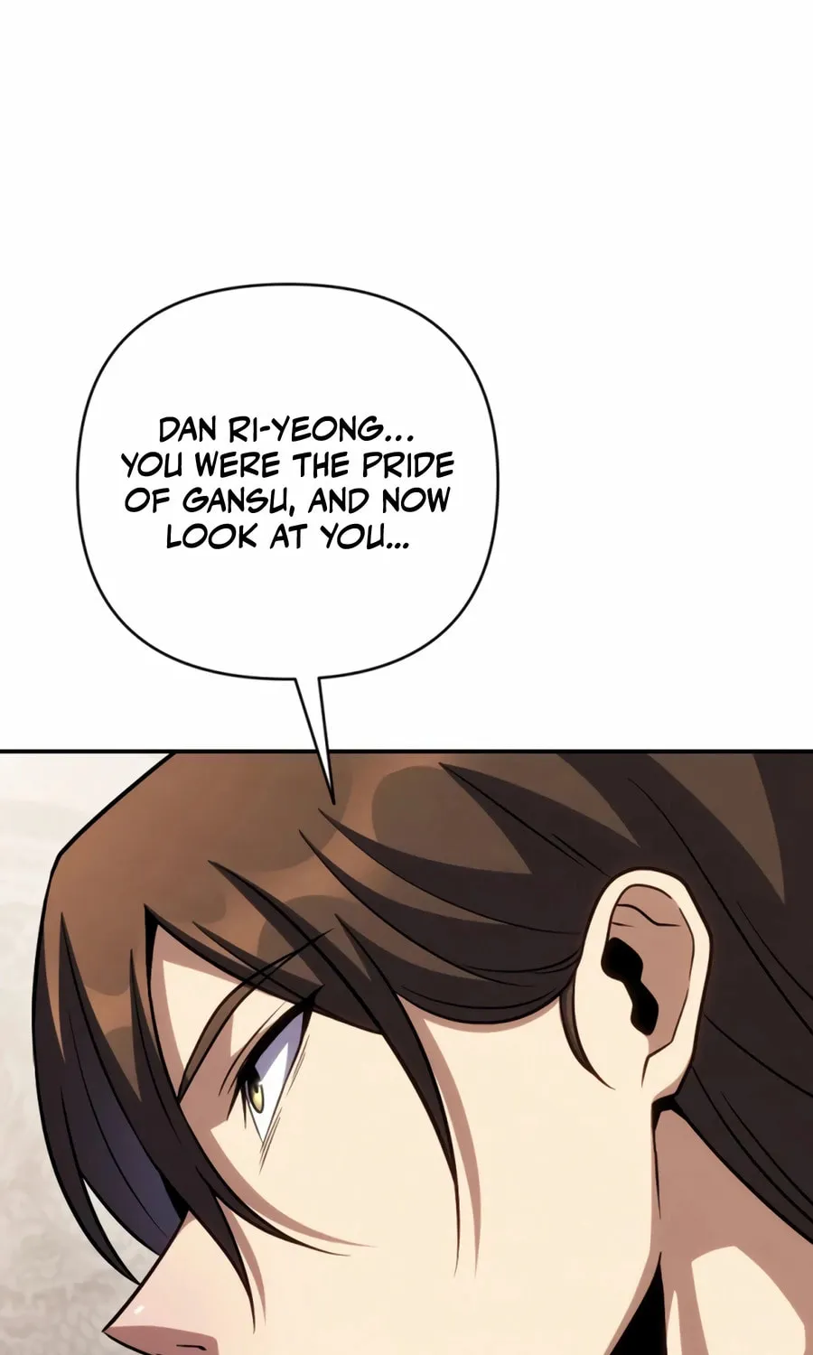 Read The Indomitable Wanderer chapter 44 image 13 on Lezhin