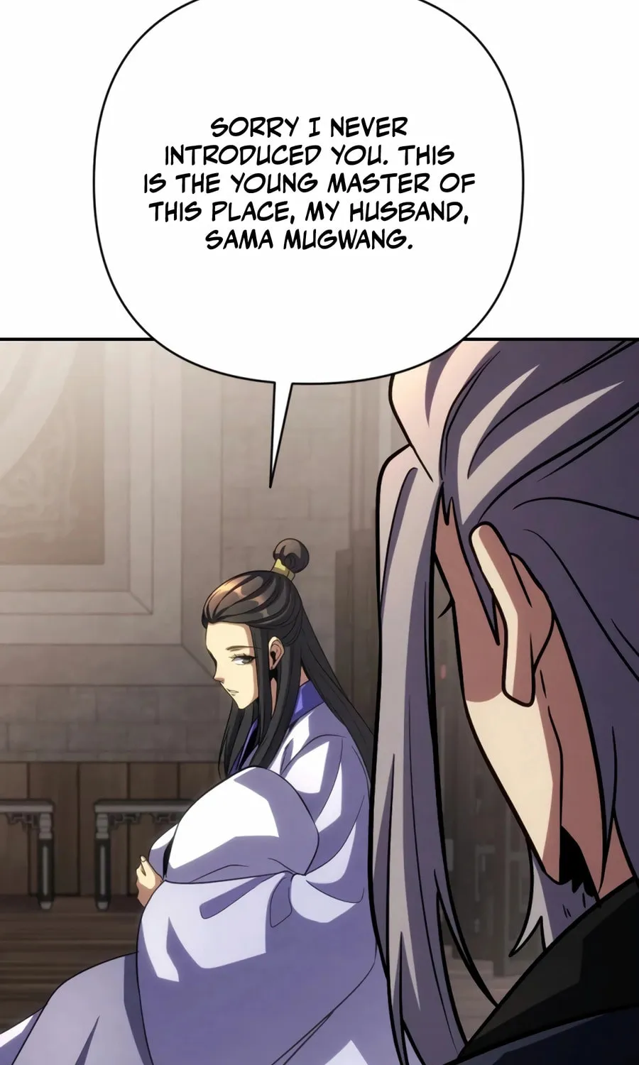 Read The Indomitable Wanderer chapter 44 image 15 on Lezhin