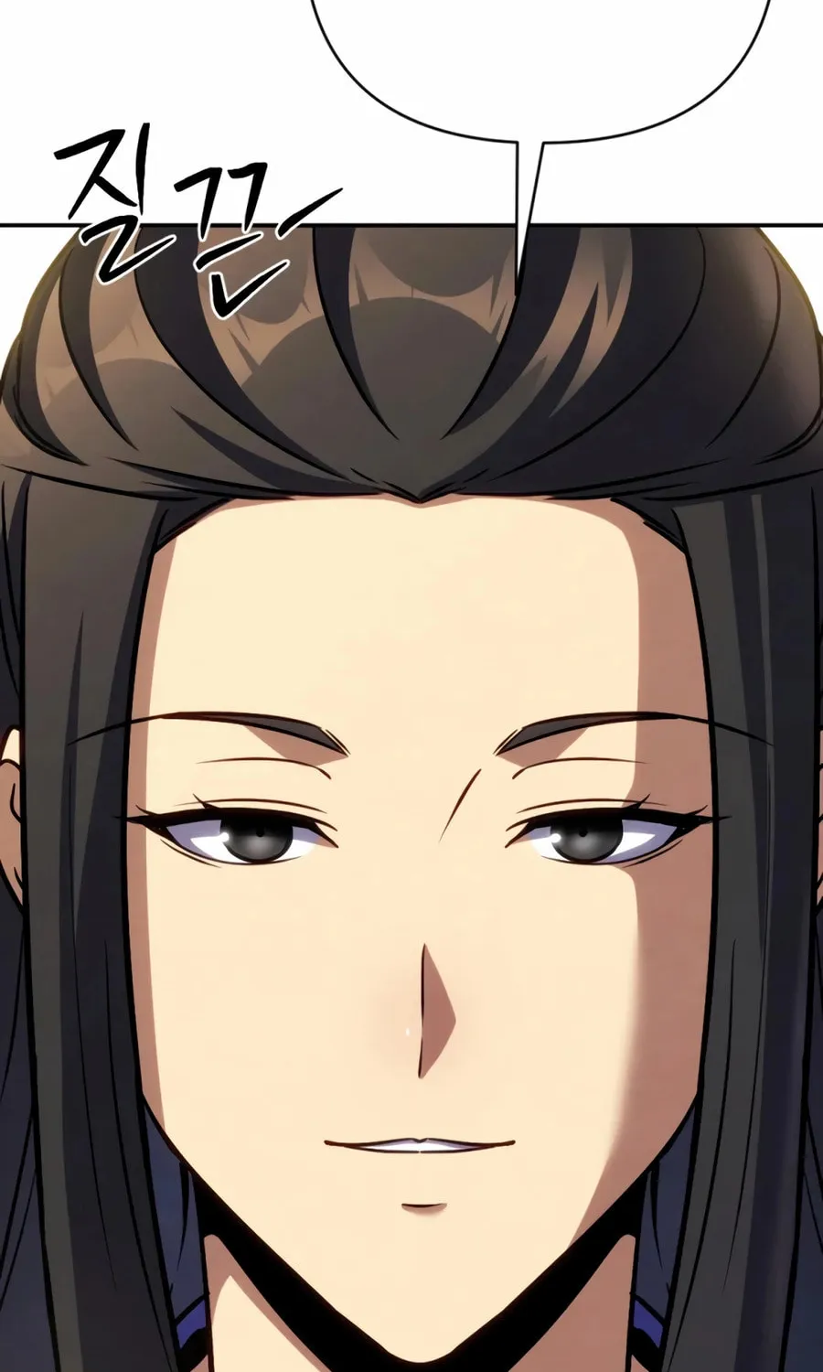 Read The Indomitable Wanderer chapter 44 image 20 on Lezhin