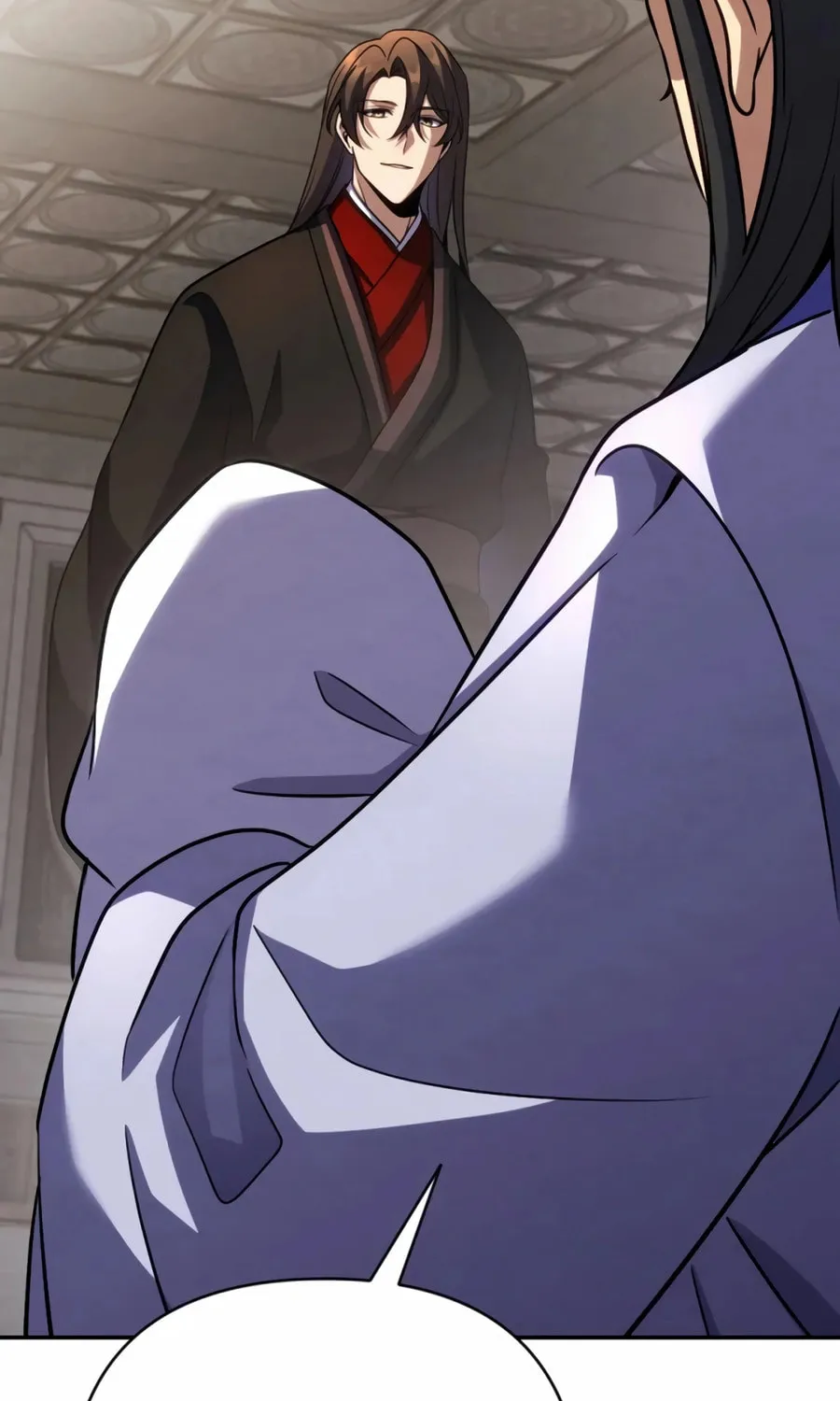 Read The Indomitable Wanderer chapter 44 image 23 on Lezhin
