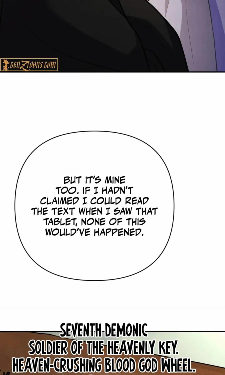 Read The Indomitable Wanderer chapter 44 image 32 on Lezhin