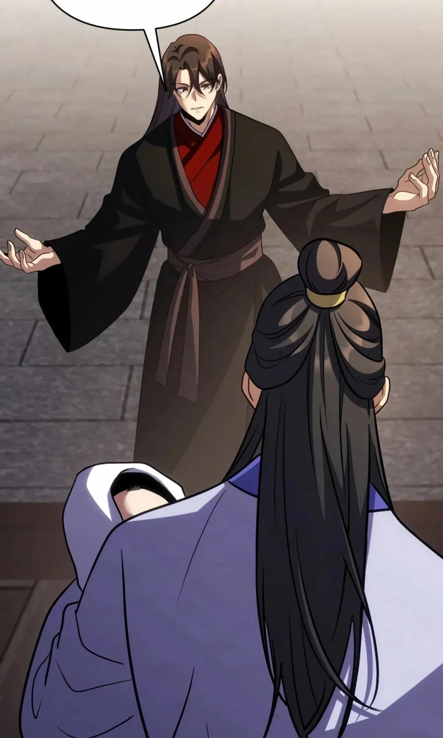 Read The Indomitable Wanderer chapter 44 image 59 on Lezhin