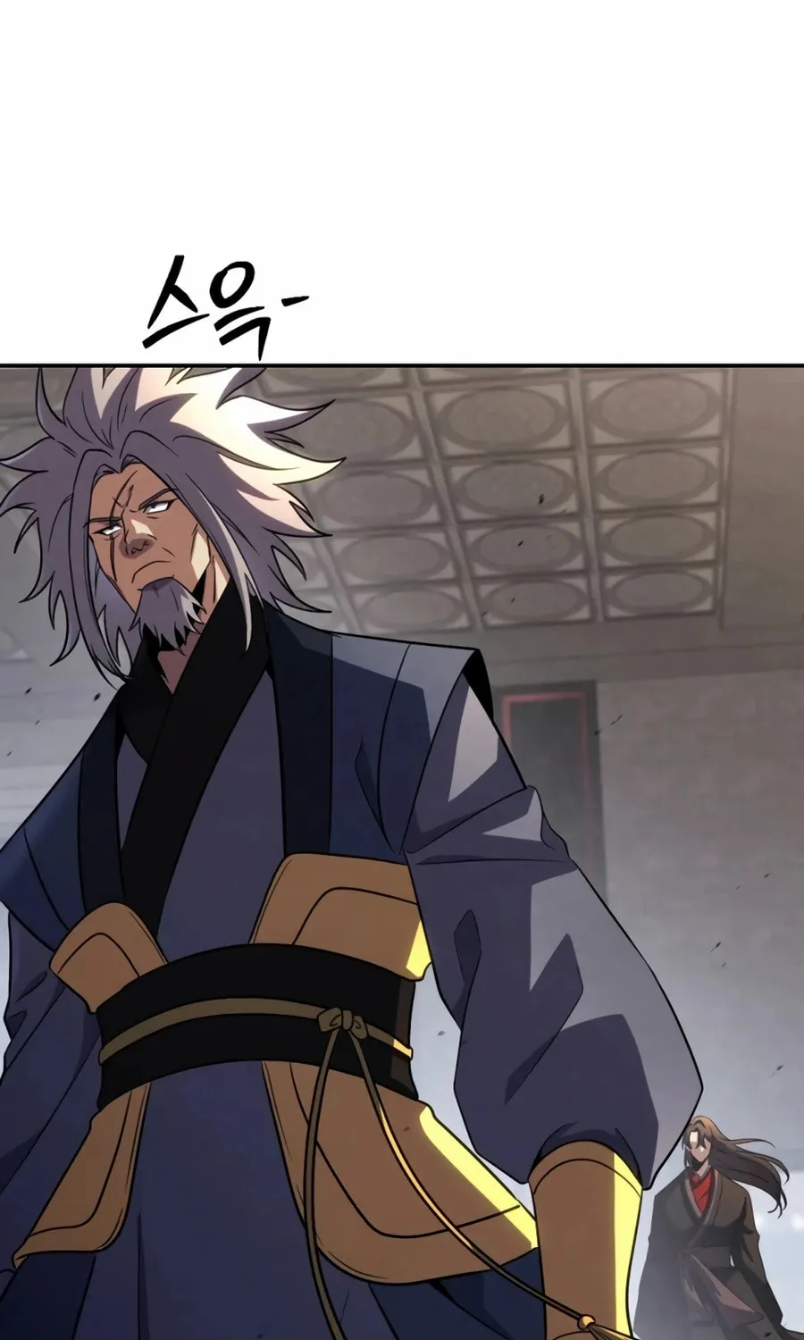 Read The Indomitable Wanderer chapter 44 image 6 on Lezhin