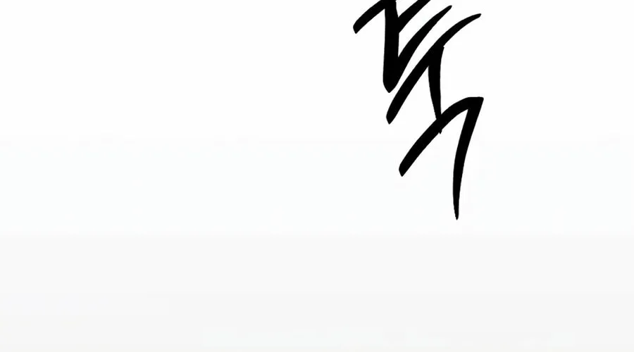 Read The Indomitable Wanderer chapter 44 image 67 on Lezhin