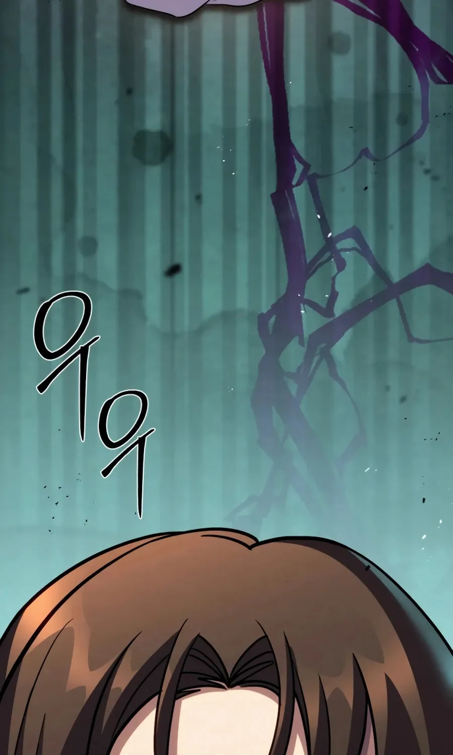 Read The Indomitable Wanderer chapter 44 image 75 on Lezhin