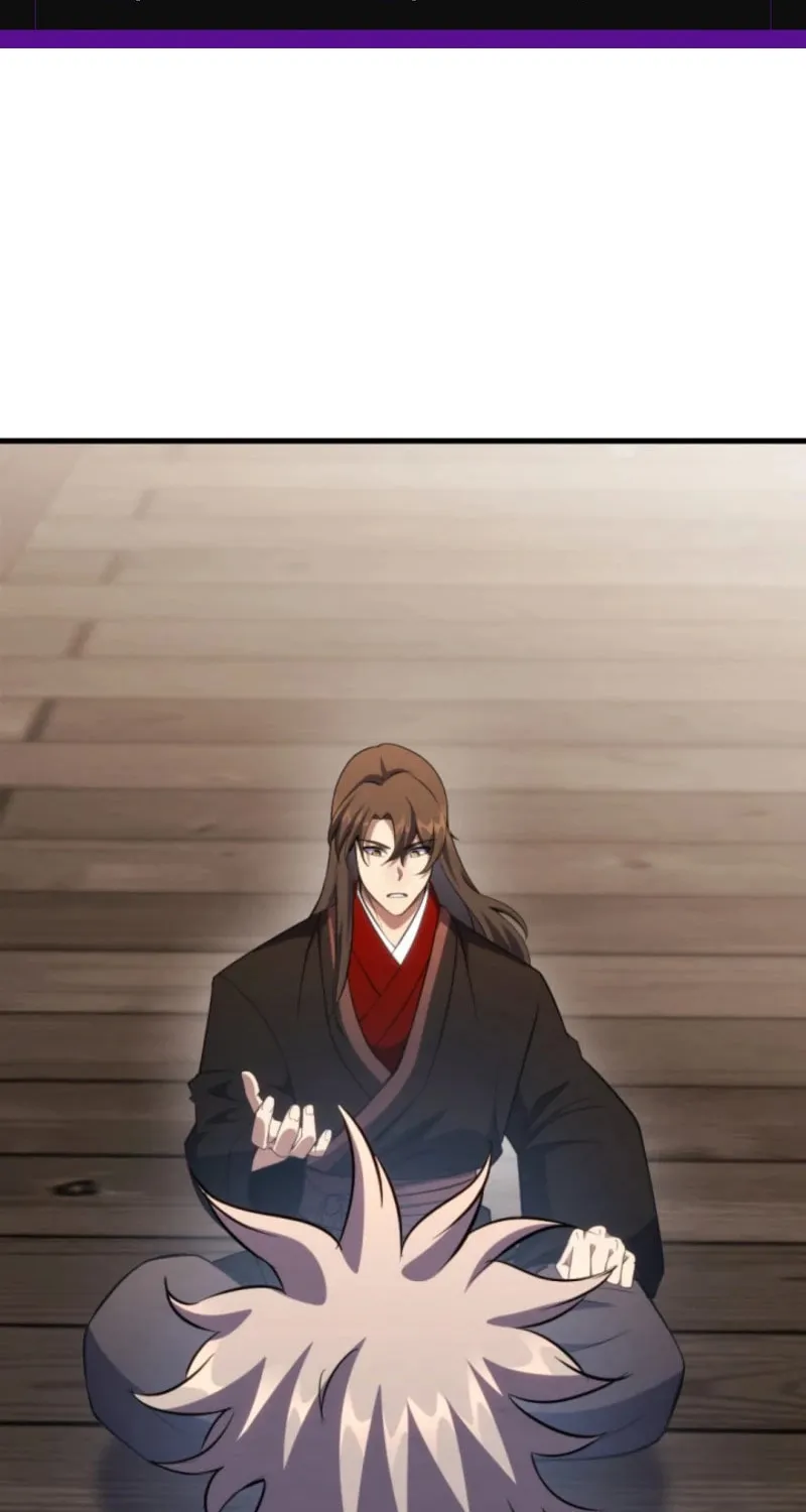 Read The Indomitable Wanderer chapter 45 image 1 on Lezhin