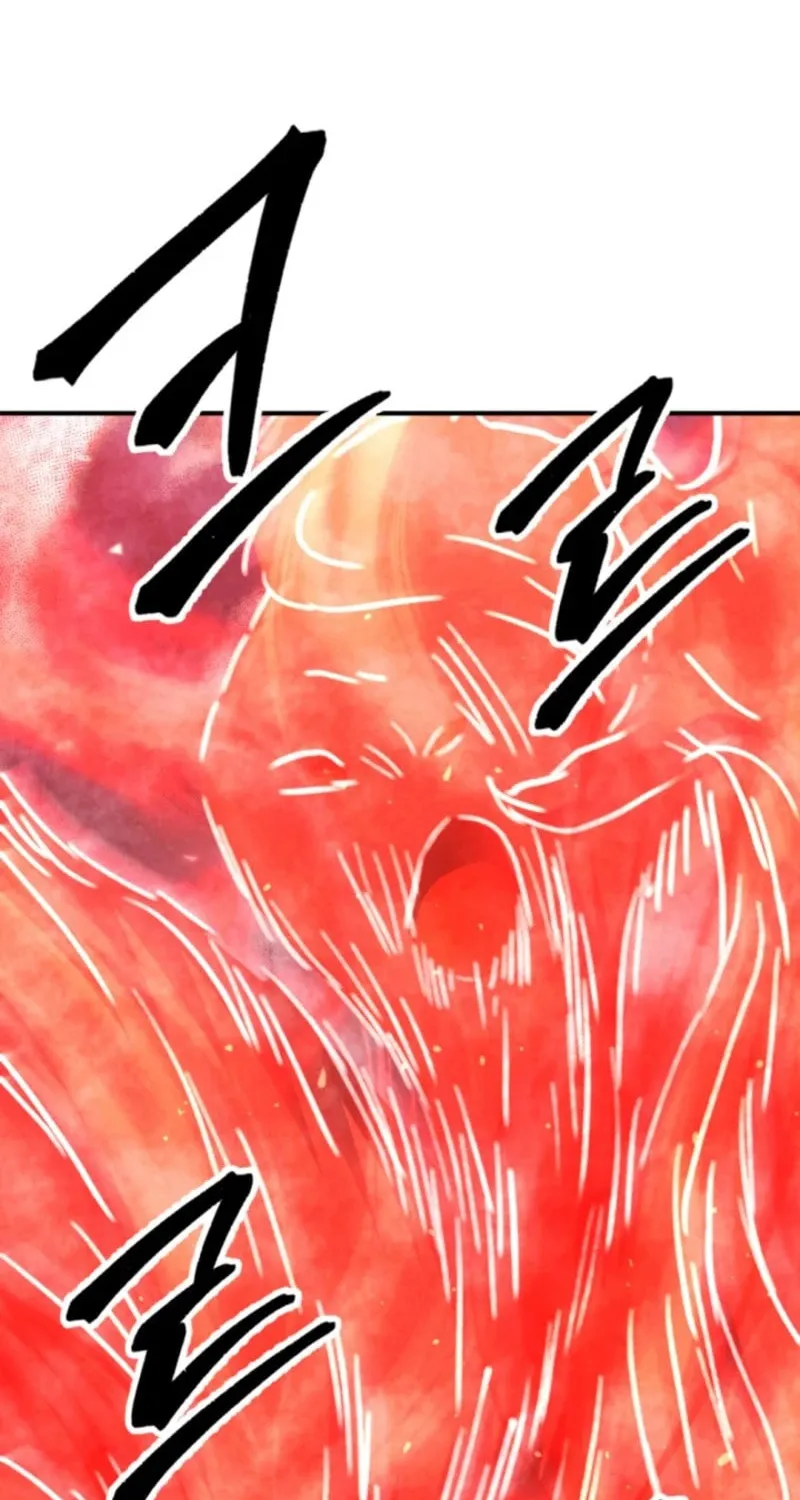 Read The Indomitable Wanderer chapter 45 image 14 on Lezhin