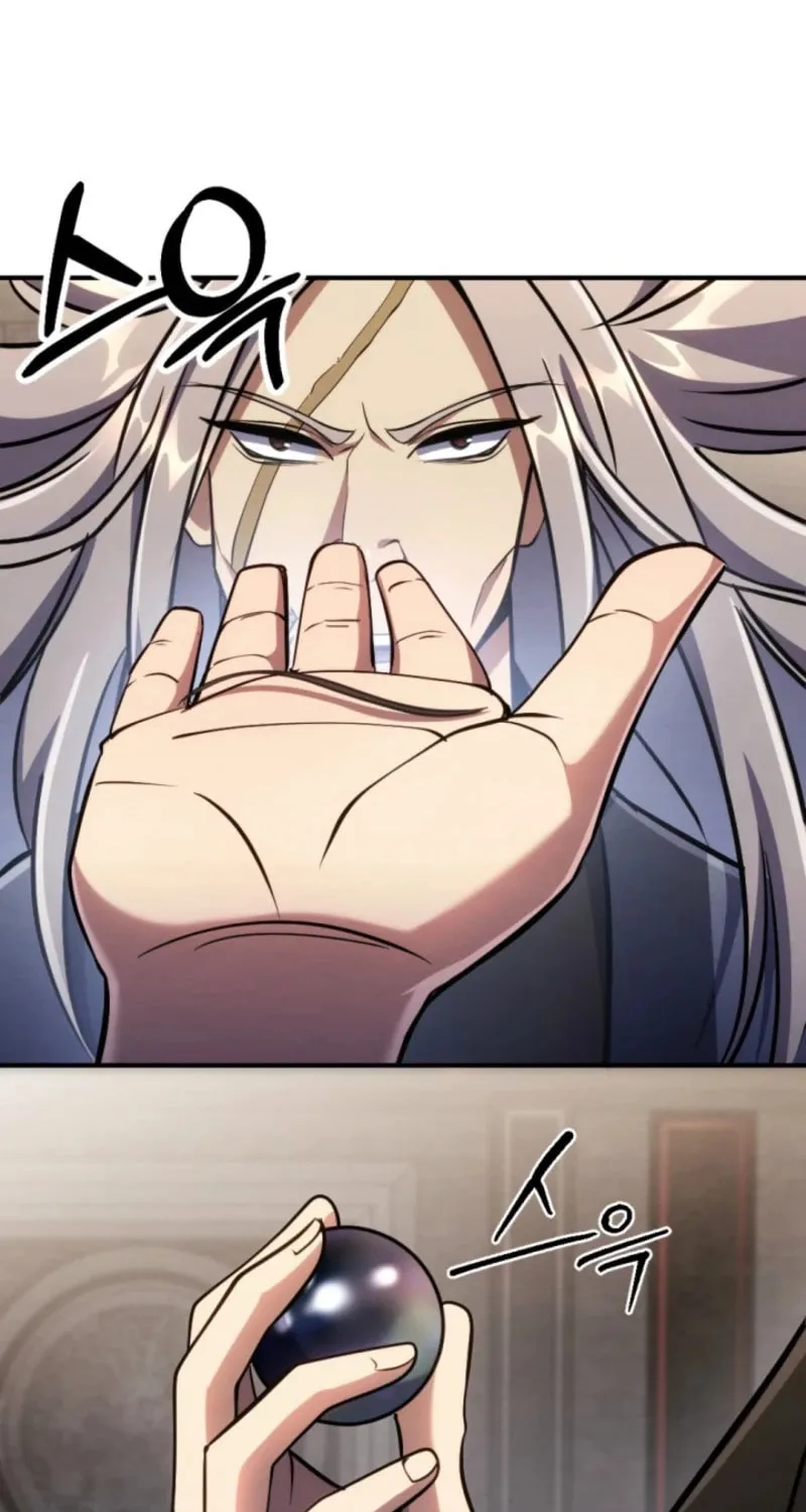 Read The Indomitable Wanderer chapter 45 image 3 on Lezhin