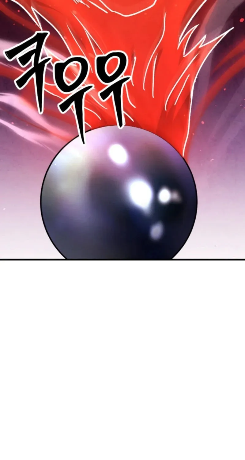 Read The Indomitable Wanderer chapter 45 image 30 on Lezhin