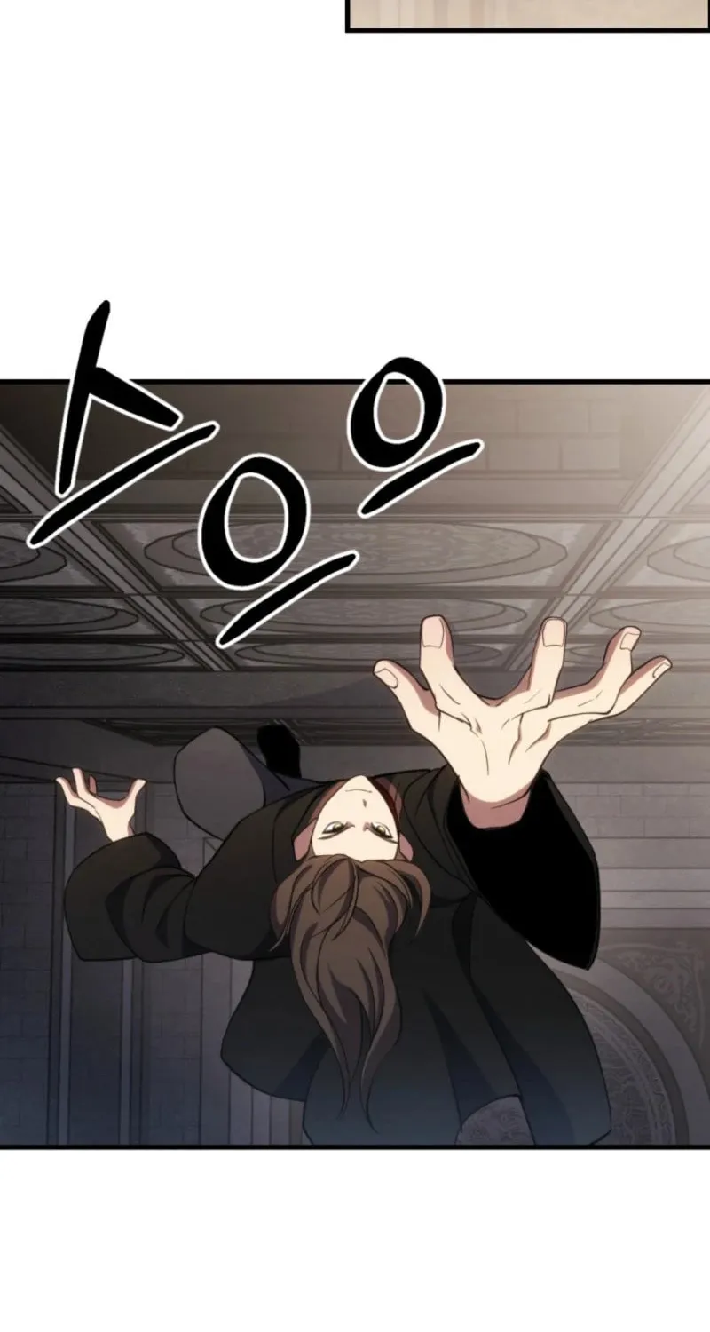 Read The Indomitable Wanderer chapter 45 image 51 on Lezhin