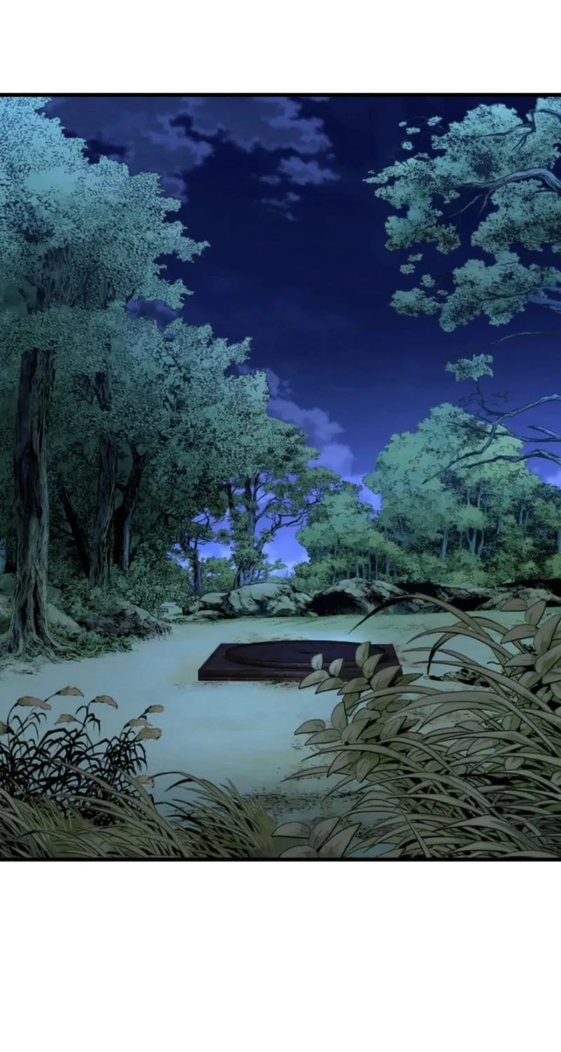 Read The Indomitable Wanderer chapter 45 image 56 on Lezhin