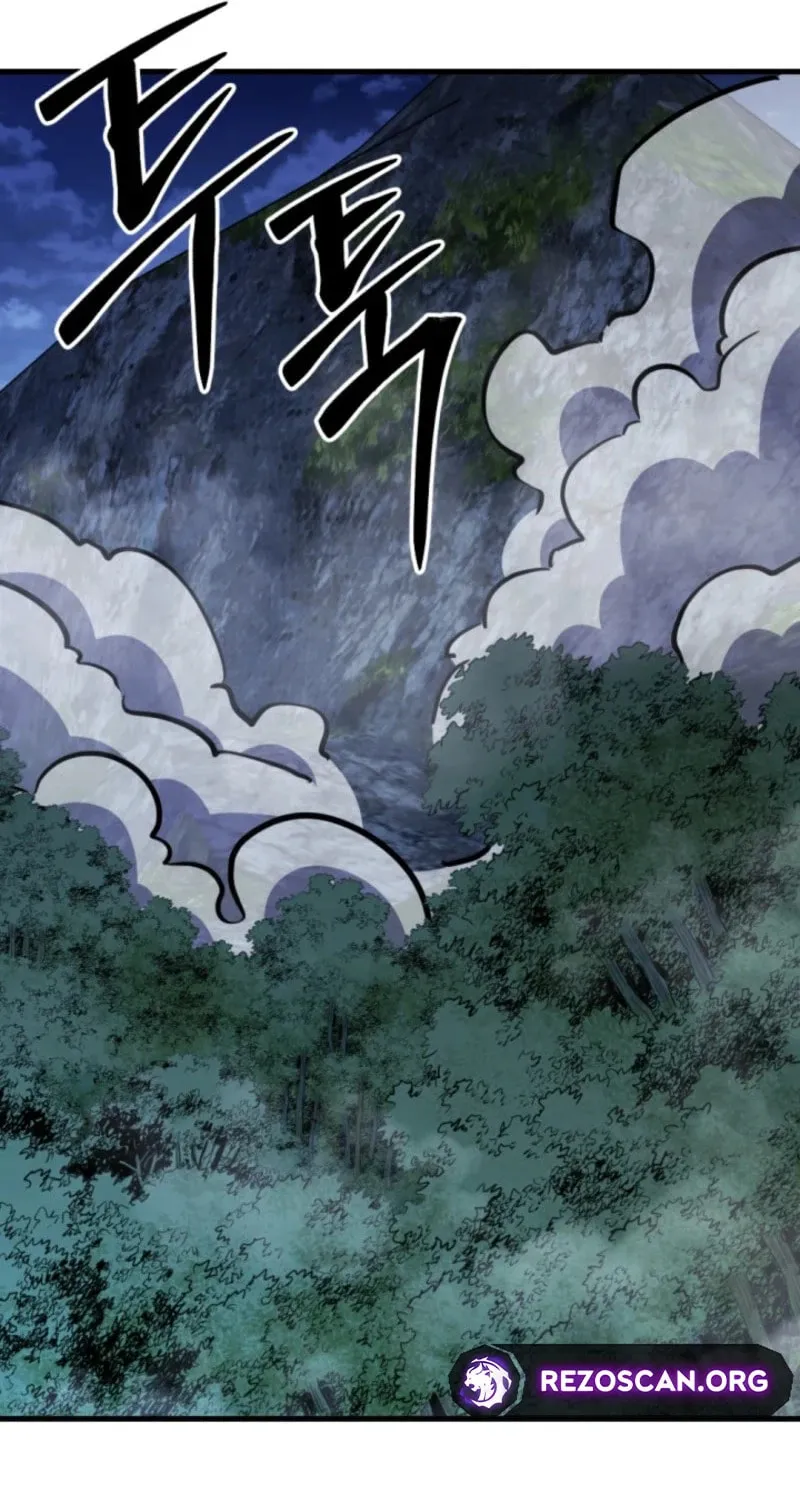 Read The Indomitable Wanderer chapter 45 image 59 on Lezhin