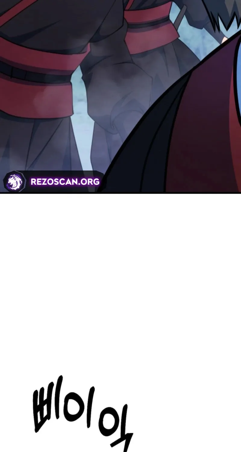Read The Indomitable Wanderer chapter 45 image 66 on Lezhin