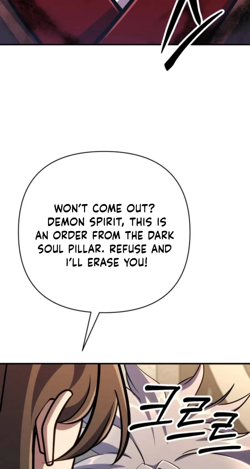 Read The Indomitable Wanderer chapter 45 image 7 on Lezhin