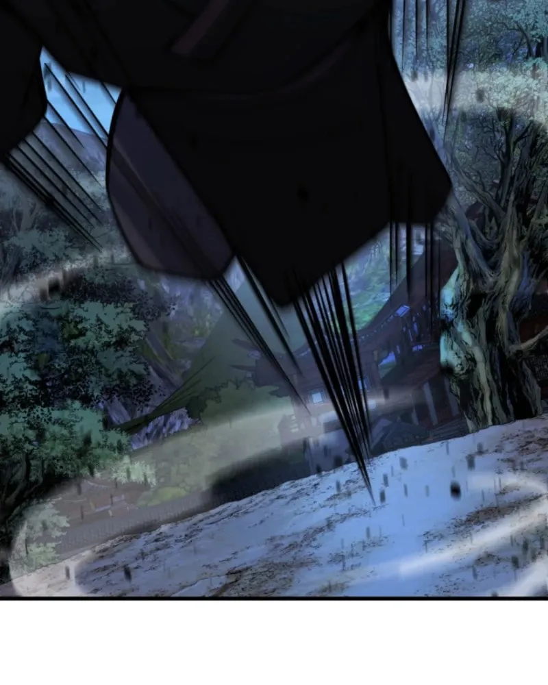 Read The Indomitable Wanderer chapter 45 image 72 on Lezhin