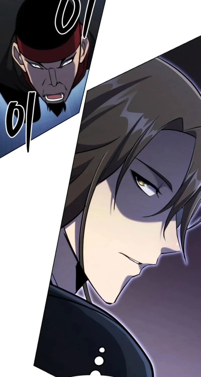 Read The Indomitable Wanderer chapter 45 image 74 on Lezhin