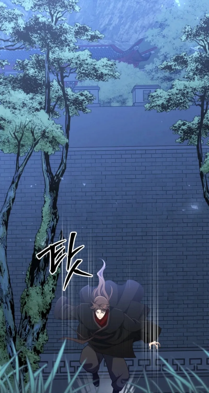 Read The Indomitable Wanderer chapter 45 image 78 on Lezhin