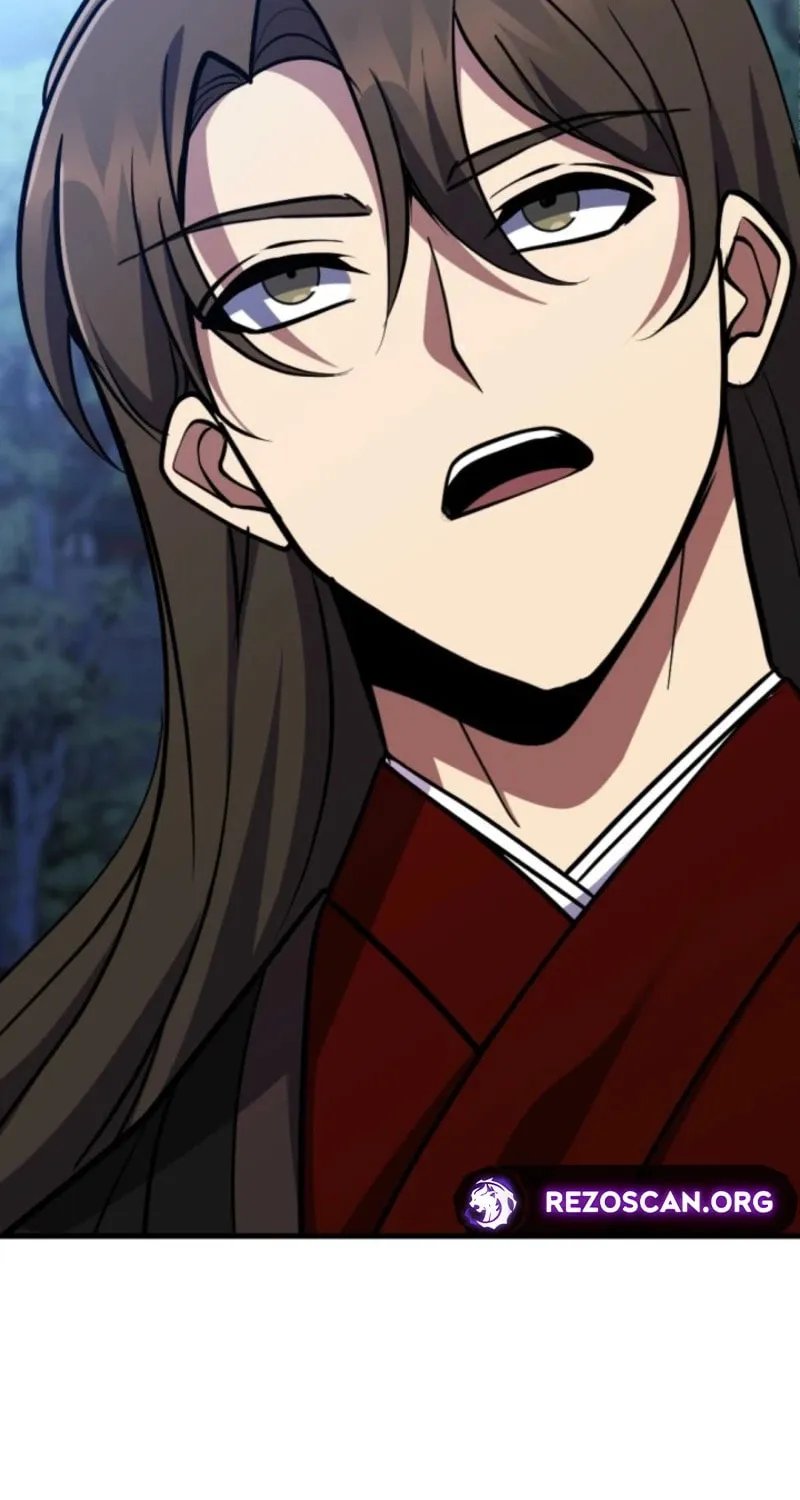 Read The Indomitable Wanderer chapter 45 image 82 on Lezhin