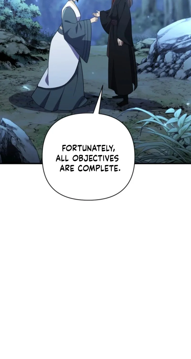 Read The Indomitable Wanderer chapter 45 image 84 on Lezhin