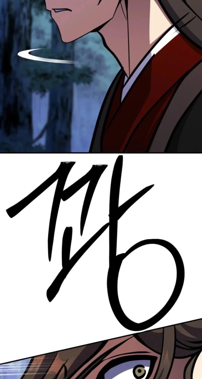 Read The Indomitable Wanderer chapter 45 image 88 on Lezhin