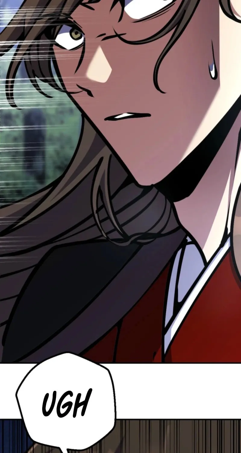 Read The Indomitable Wanderer chapter 45 image 89 on Lezhin