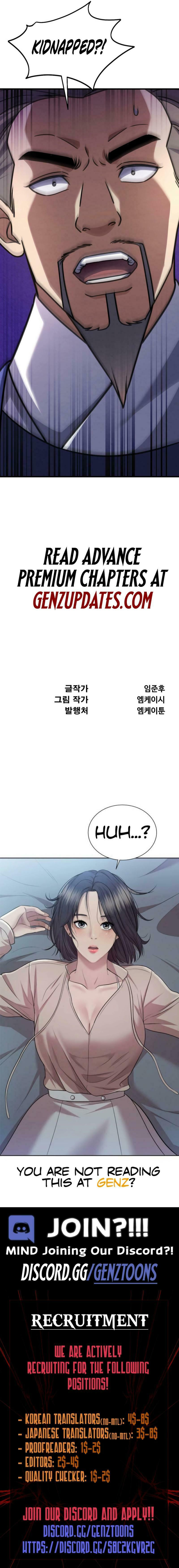 Read The Indomitable Wanderer chapter 47 image 14 on Lezhin