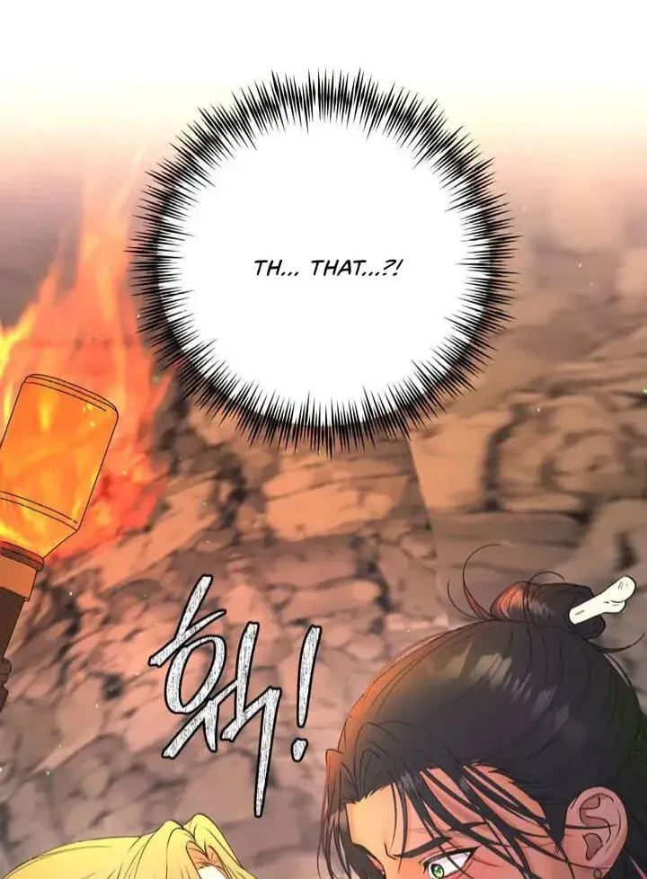 The Inescapable Love Trial Chapter 0.1 page 19 - 