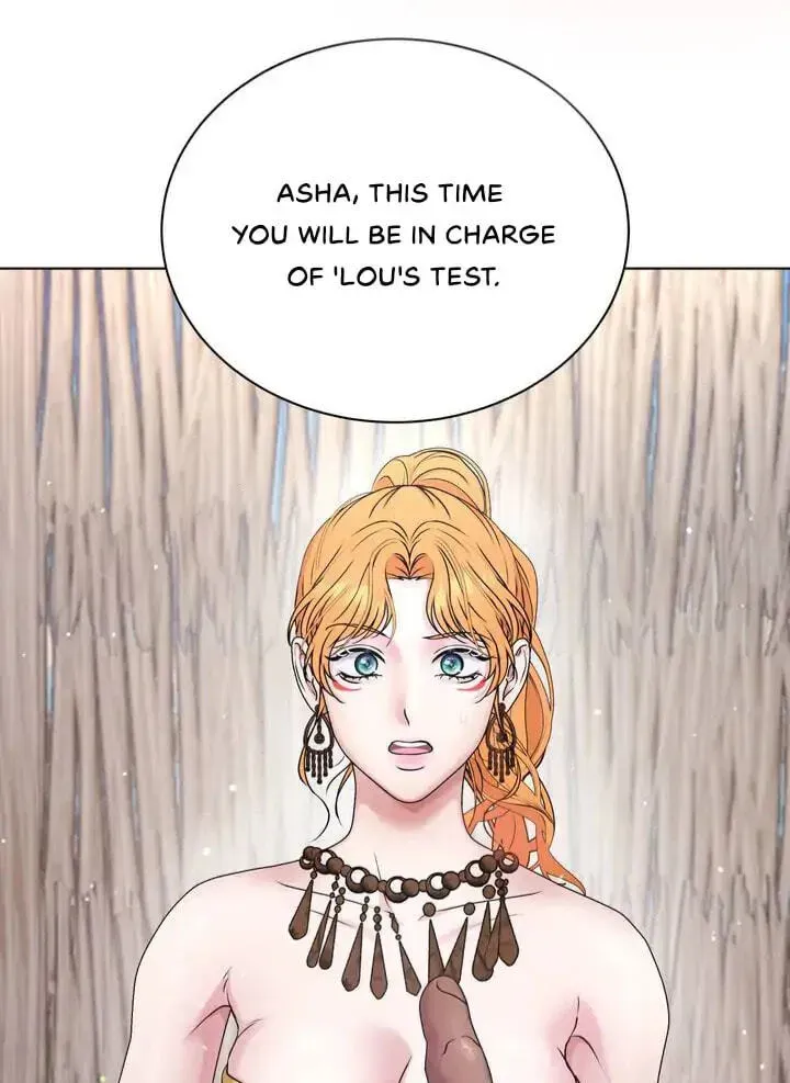 The Inescapable Love Trial Chapter 0.1 page 9 - 