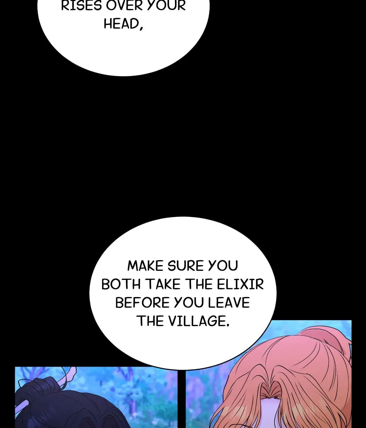 The Inescapable Love Trial Chapter 0 page 23 - 