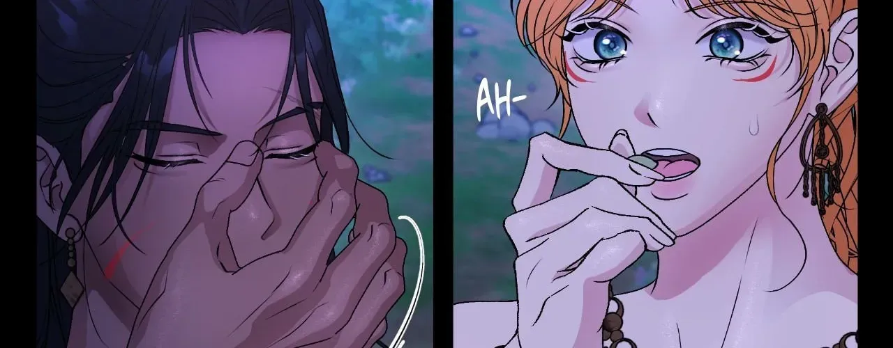 The Inescapable Love Trial Chapter 0 page 24 - 